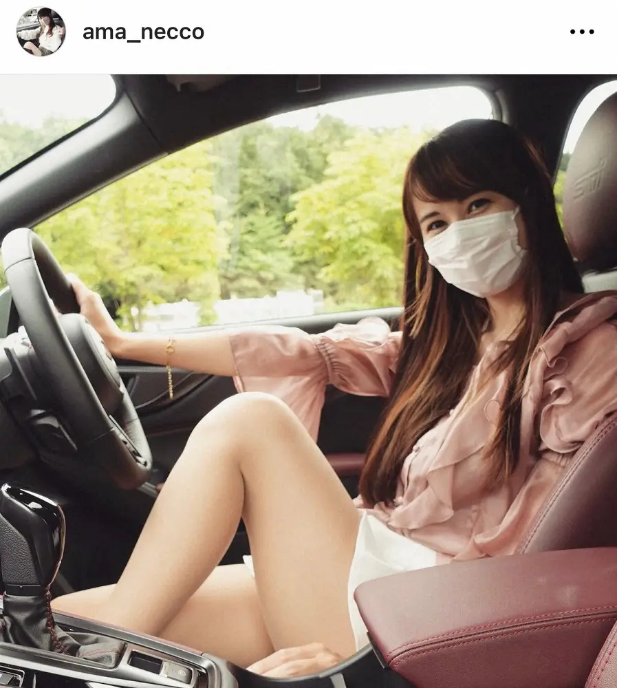 高級車4台所有の美女、ファンが住所特定…引っ越し発表　流出の“情報源”に衝撃「どんなに気を付けても」